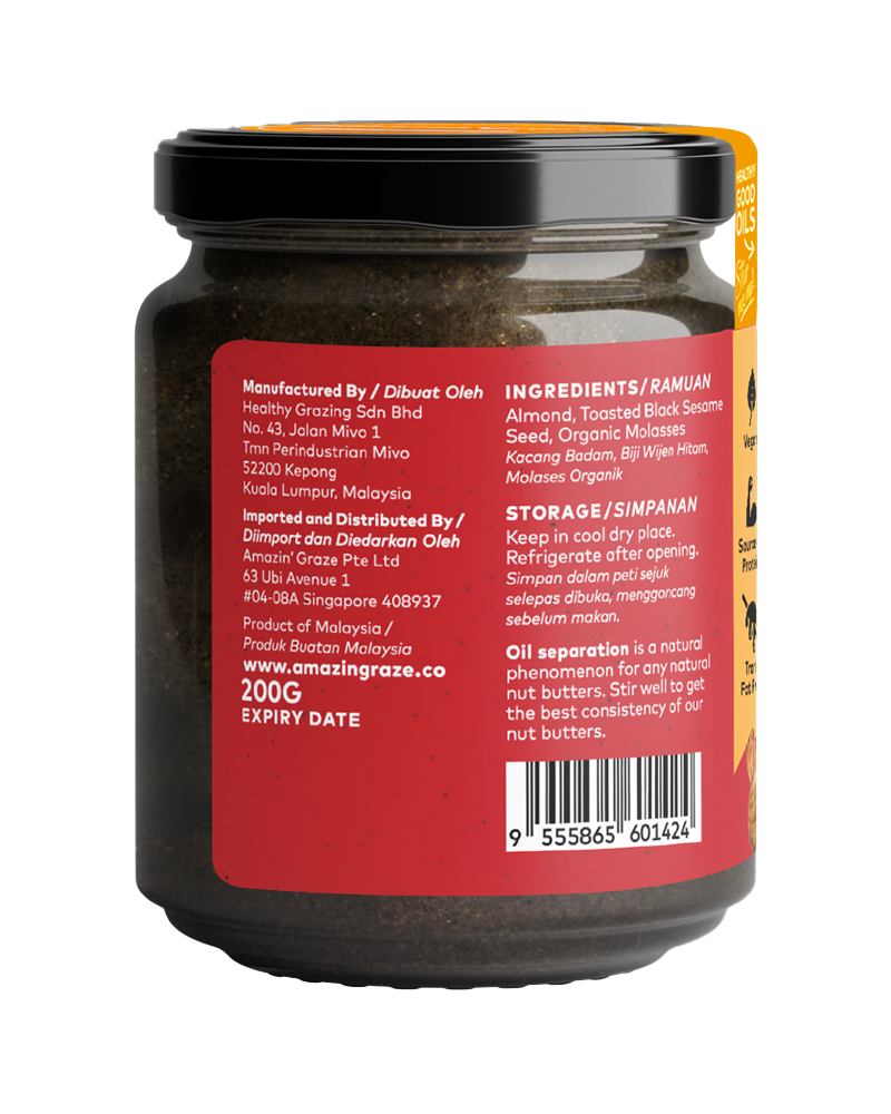 Amazin' Graze Black Sesame Almond Butter 200g